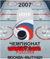 game pic for IIHF 2007 S60v3